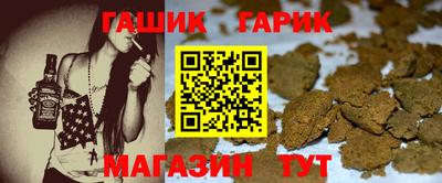 марки lsd Кингисепп
