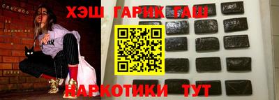 MDMA Кимры