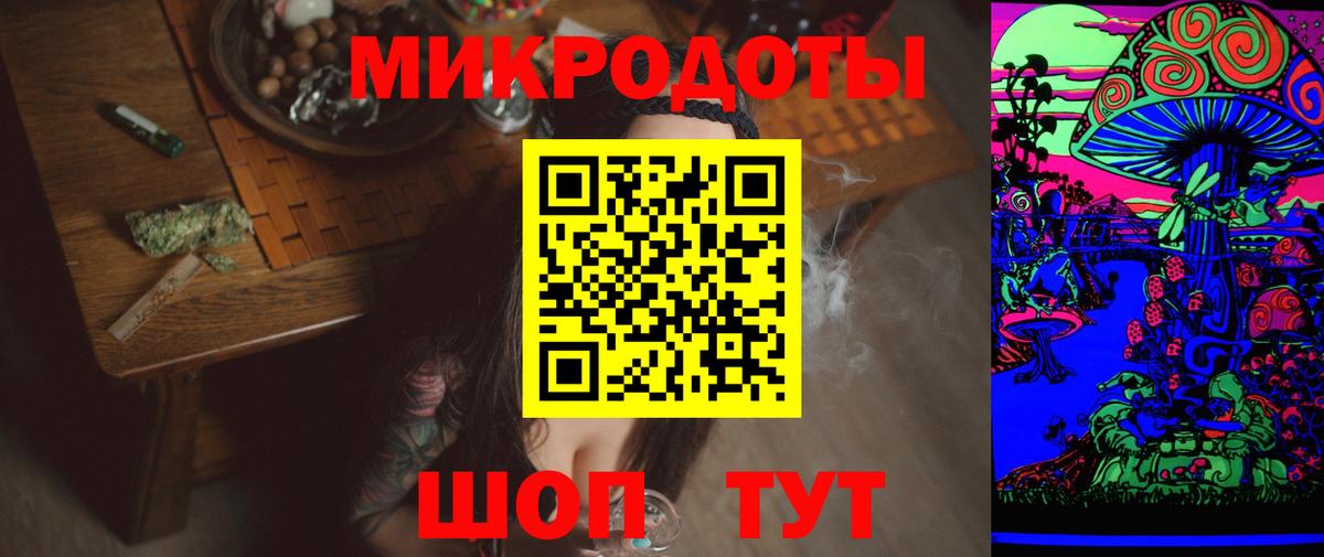 Новый Уренгой  Псилоцибиновые грибы мухоморы  Псилоцибиновые грибы GOLDEN TEACHER  Вход с VPN 